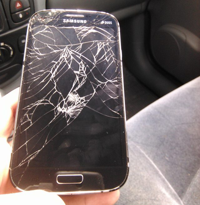 telefonul meu