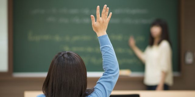 profesorii