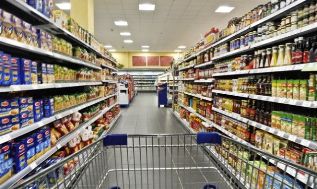 supermarket